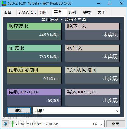 SSD-Z-v16.01.jpg