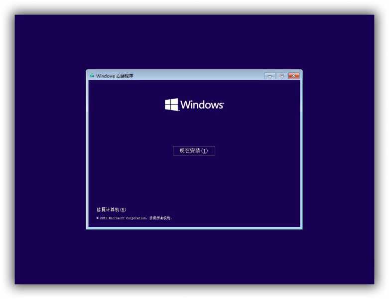 免激活稳定版 _Win10 Enterprise 1511 Updated 2016.3_x64Andx86 - AM电脑吧 - 1.jpg