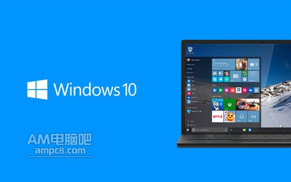 win10.jpg