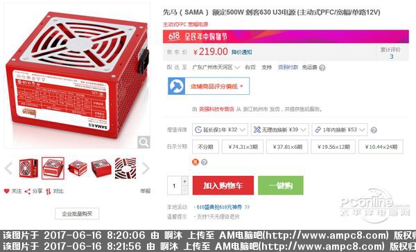 7404abb4-dd0c-476d-93d6-21da7429589c.png