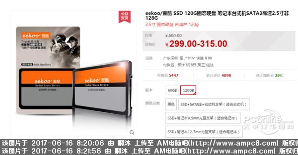 d86fb343-6371-404f-a759-629eea925b02.png