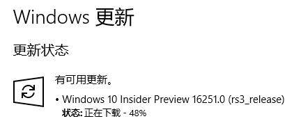 win10 Insider.jpg