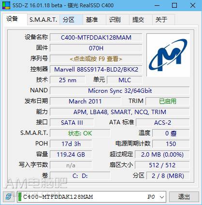 SSD-Z-v16.jpg