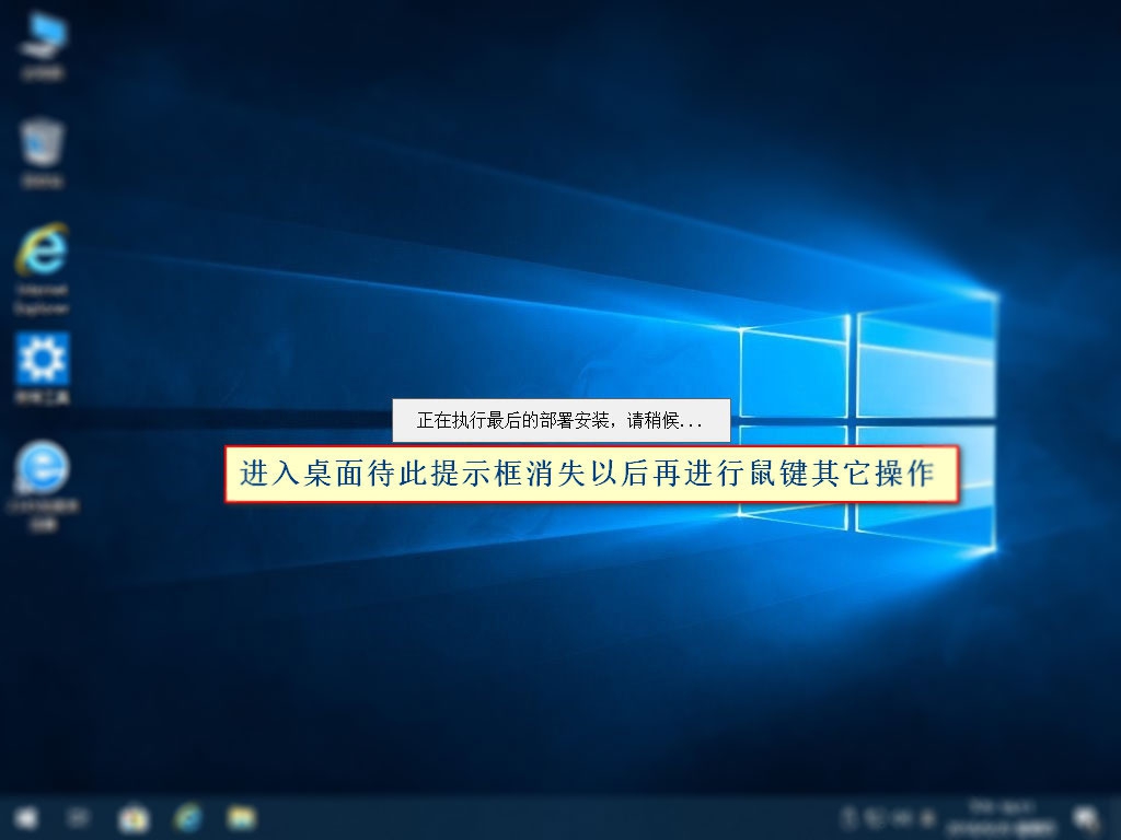 12.20更新稳定版：Win10 17763.195 精简优化_专业/LTSC/工作站_多合一