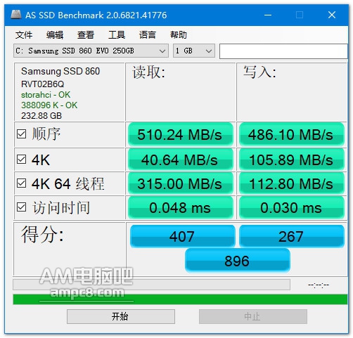 AS SSD Benchmark.jpg