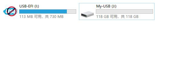 USB3.1的U盘写入AMpe工具箱7.21还是可以的 5.jpg