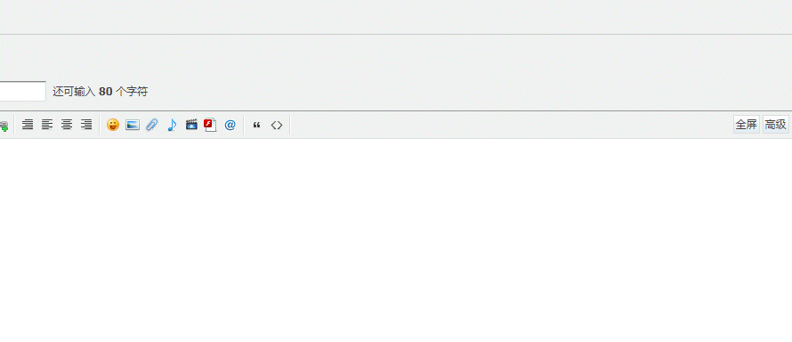 19-8-45-12-18-27329.gif