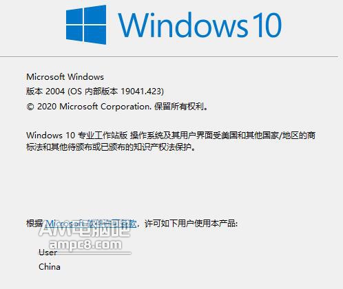 QQͼ20200802003033.jpg
