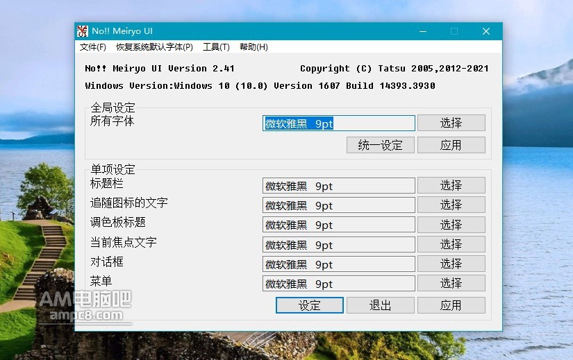 Snipaste_2021-03-18_14-04-13.jpg