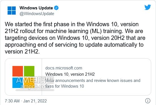 微软开始向仍使用Windows 10 20H2的用户推送21H2版本