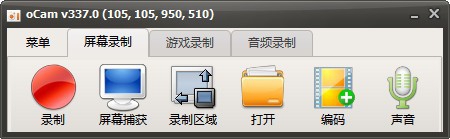 oCam(Ļ¼)1.jpg
