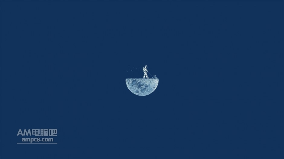 moon mow.jpg