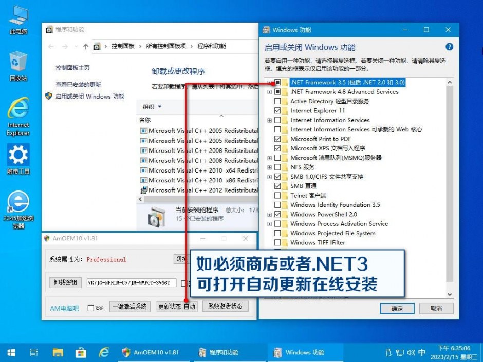 Win10.2.jpg