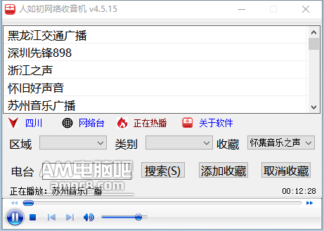1715851825706.png