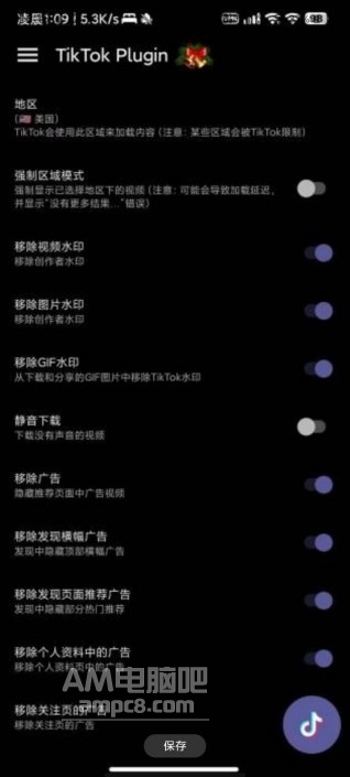 93eaf5fd0545ade3d25bb0751b7d20f.jpg