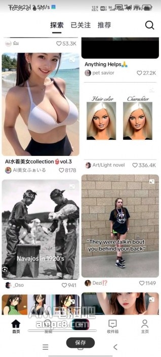 b03f37fc9e15e2b5e0267211dde0c4d.jpg