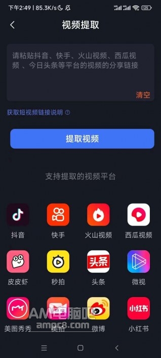 dac53a0cc91e762661a01147b25997e.jpg