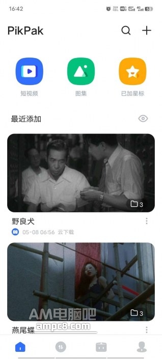 a82c5625100c54c315ff37fbd2144e5.jpg