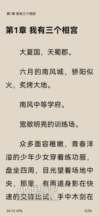7feafd631e487055a5eae4ecf89191b.jpg