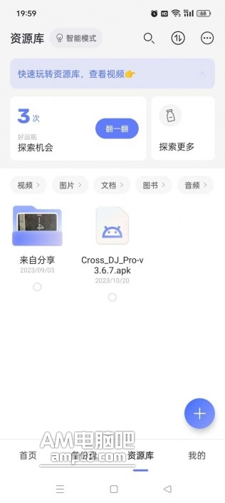 6f33b1030be7801494eaa71cf42b575.jpg