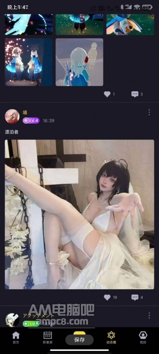 154946d3207a6a8a5af95d009d420c8.jpg