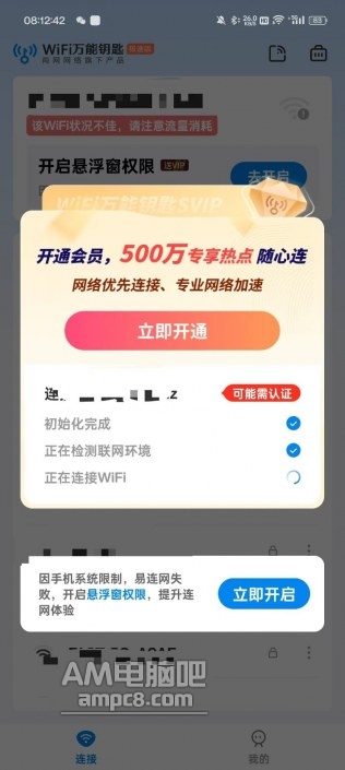 7061ef03840770549ff6e28625135f5.jpg