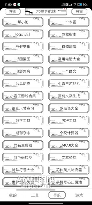 b56f7a84b2a6309d13aa8de8a6d35aa.jpg
