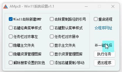3.gif