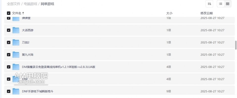 30TԵϷԴ Ϸ+κϼ 1000+3AϷ    ...