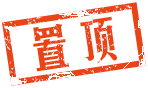 ö